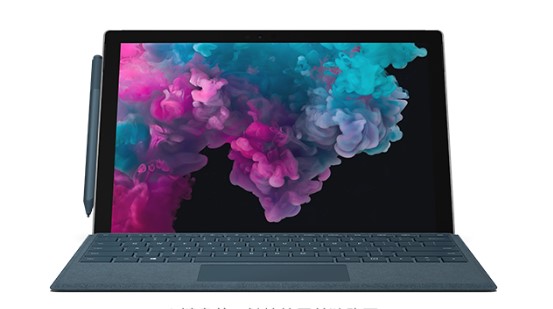 哈密从 Mac 切换到 Microsoft Surface